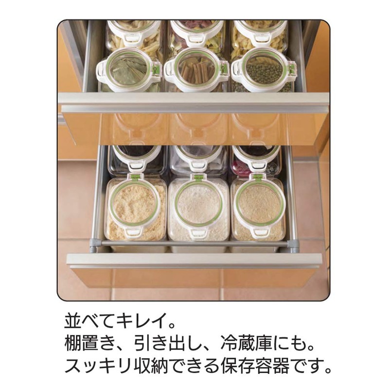 岩崎 Industrial Lustroware keepot Storage Containers 1.9l A – 1084wg