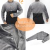 EPIC BOLEN, Shoulder Wrap, Men's, Women's, Warm, Cold Protection, Bedding,