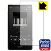 PDA Kobo Walkman NW-ZX707 Compatible, PerfectShield Protective Film, Reducing Reflection,