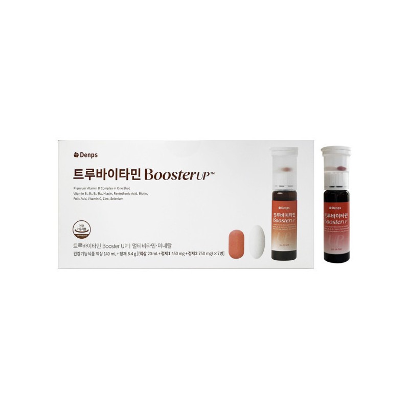 Denpus 덴프스 트루바이타민 부스터 (20ml + 400mg + 750mg) x