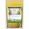 Strawberry Rhubarb Green Tea (Loose) (4 oz, ZIN: 539570)