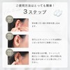 [Supervised by a Pleasant Sleep The] [NEYO] Ear Plugs for