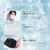 Hellozebra Super Large Cooling Mask, Individual Packaging, 3-Layer Filter, Cool