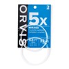 Orvis Mirage Knotless Trout Leader - Quick-Sinking, Extrusion-Tapered Pure Fluorocarbon