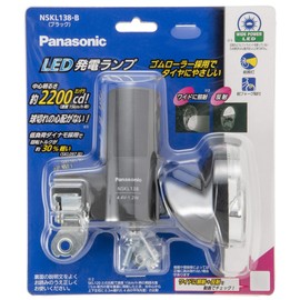 Panasonic NSKL138-B LED Bicycle Lamp, Black, Wide LED