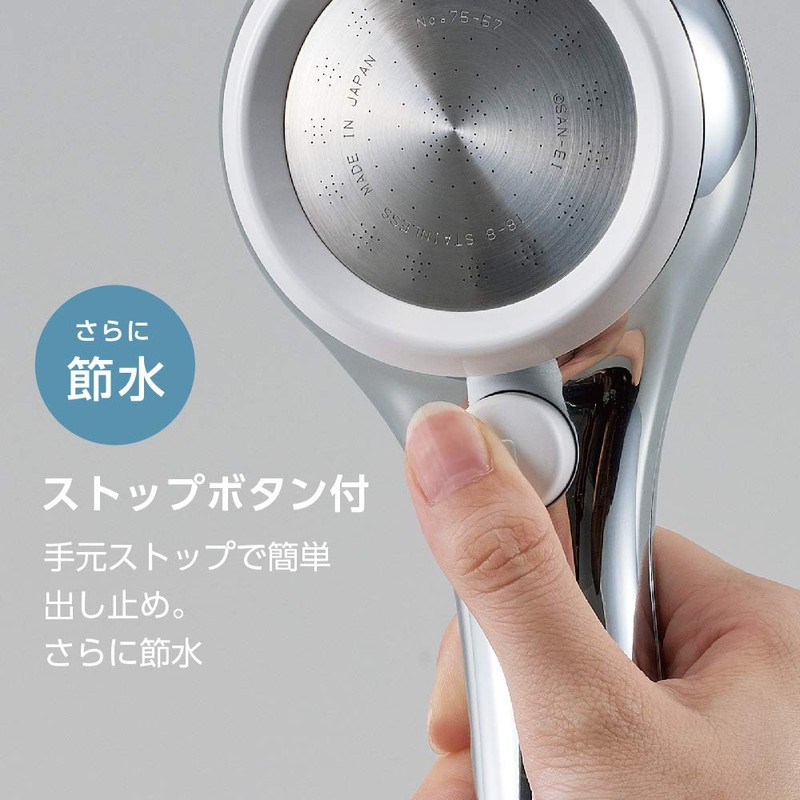 SANEI PS313-81XA-C Rainy Metallic Shower Head, Hand Stop, 50% Water