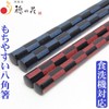 Wakasa Lacquer Chopsticks Dishwasher Safe, Auspicious Octagonal Lattice, Couples Chopsticks