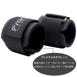FYGL Weight Lifting - Wrist Wraps - Neoprene Pads for Ultimate Support, Strengthen Grip for Powerlifting, Weightlifting, Deadlifts, Black with Oval Buckle