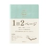 Midori hibino Notebook 2026 A6 Daily Blue Green 22400006 (Starts
