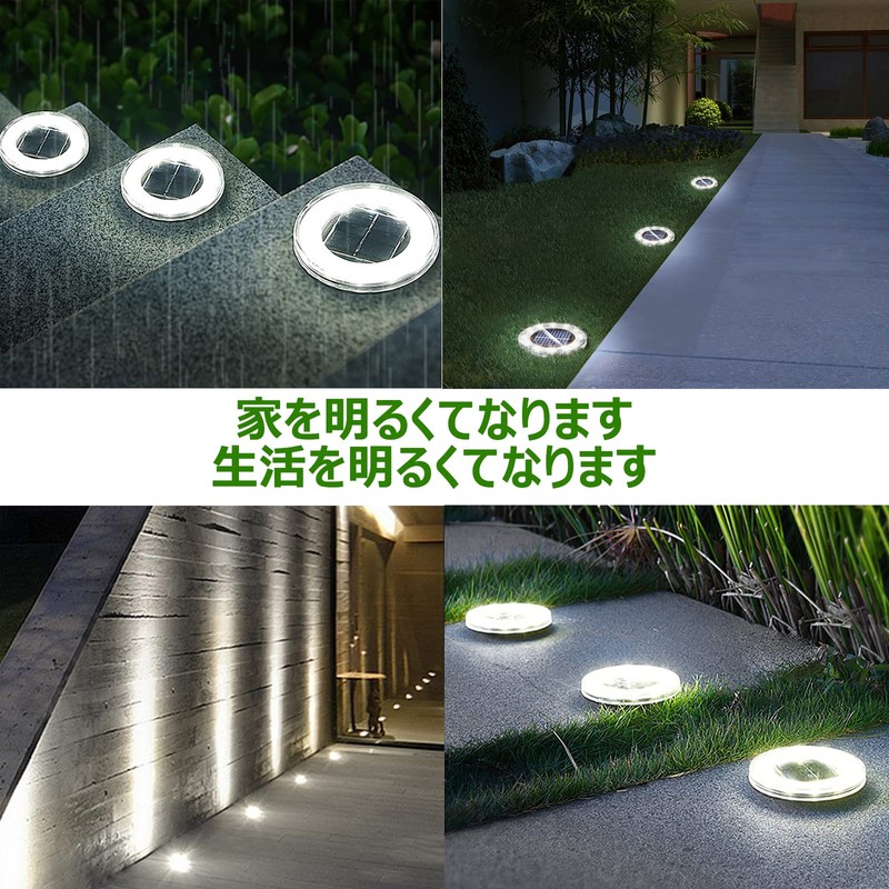 NFESOLAR LED Garden Light, Solar Light, Waterproof, Light Sensor, Stylish,