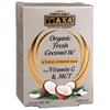 TIANA Fairtrade Organic Intensive Hydration Balm 100ml (Pack of 1)