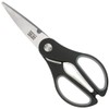 Heavy Duty Kitchen Scissor Shears - Large, Strong, Soft Grip,
