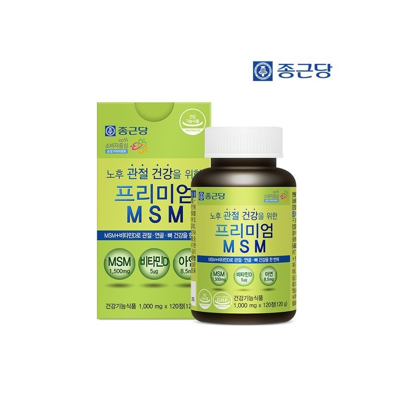 Jongkundang 종근당 프리미엄 엠에스엠 (1000mgX120정) 2통 (총4개월분) Jongkundang Premium MSM