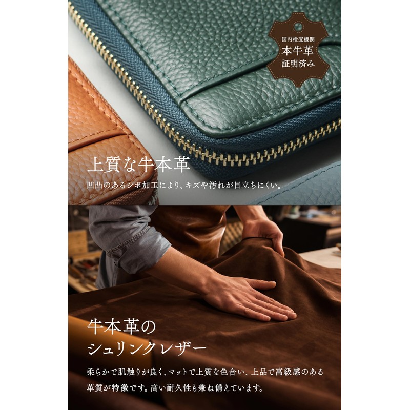 NEESE Men's Coin Purse, Genuine Leather, Women's, ice blue