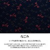 [Indenya] Indenya Inden Nagomi Dragonfly Traditional Craft Koshu Inden Deer