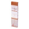 Goloka Goodearth Incense, 15 Gms x 12 Packs