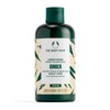 The Body Shop Ginger Scalp Care Conditoner 250 ml W