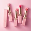 갤러리아 끌레드뽀 보떼 립 글로리파이어 립밤 GALLERIA Cledbo Votte Lip