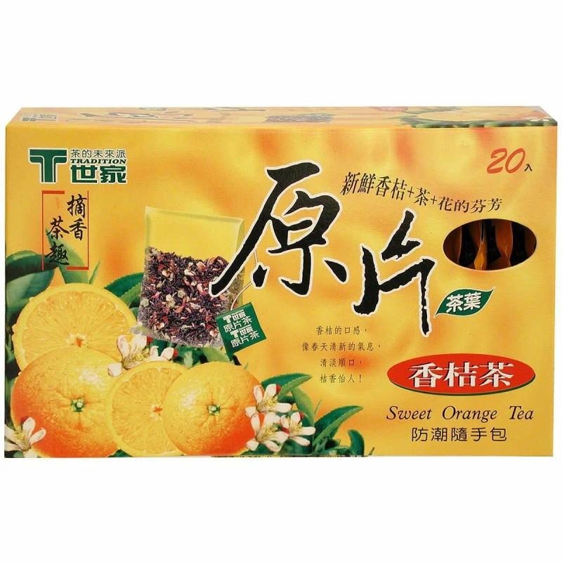 TRADITION SWEET ORANGE TEA, / 20 TEA BAGS