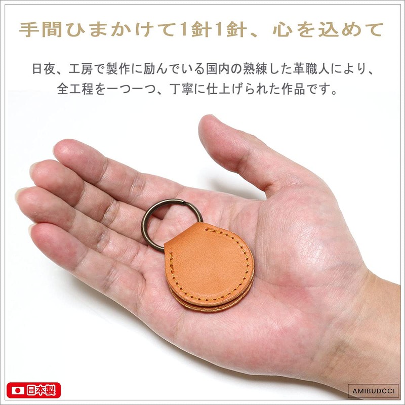Made in Japan, Key Ring, Leather, Men's, Coin Case, 500