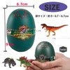 Heizi 4D Puzzle, Saurus DX Dinosaur Egg Set of 4,