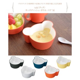 tak Kids Dish Bowl Bear M Kids Bowl Gray 11 x 13.8 x 5.5 cm JTN-0131-GY