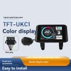 Snblzhef TFT-UKC1 Electric Bike LCD Display Colorful Screen for UART2