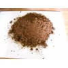 Premier Canadian Sphagnum Peat Moss - 10 Cups--OVER 1/2 Gallon
