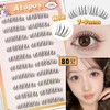 Atopos No Glue Eyelashes 8-10mm Short Type A Idol NEW 4pcs per eye Consisting of 80 hairs, 1 pc, black line / 아토포스 노글루 속눈썹 8-10mm 짧은 A형 아이돌 NEW 한쪽 눈 당 4pcs 구성 80모, 1개, 블랙라인