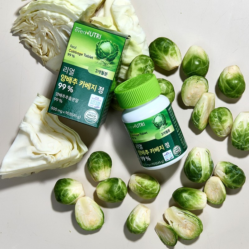 Evernutree Real Cabbage Cabbage Tablets Domestic Cabbage Powder 90 Tablets,