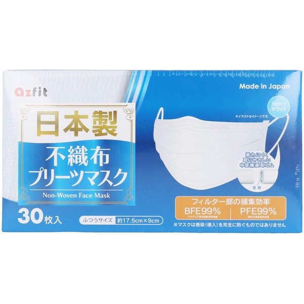 Azfit Non-Woven Pleated Mask, Made in Japan, Regular Size, 30 Pieces