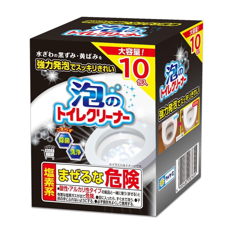 BULK LIFE Pixu Foam Toilet Cleaner, Chlorine Type, 1.4 oz