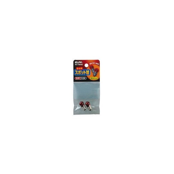 ELPA GA-11NH(R) Spot Bulb, Flashlight, Repair, 2.5V, 0.3A, E10, 2-Pack,