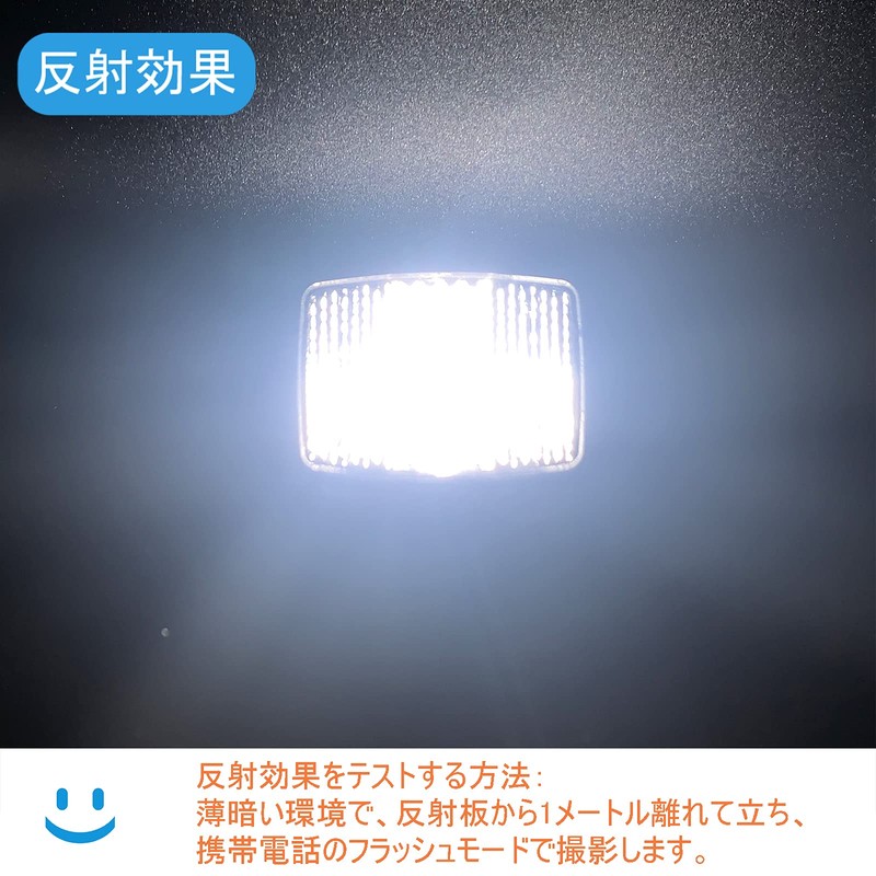 MGM Bicycle Reflector, Reflector, Buckhawk Warning AS BS JIS CPSC