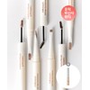 Milk Touch [2PACK] Soft Edge Dual Eyebrow (+ Free Glitter