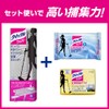 【大容量】クイックルワイパー フロア用掃除道具 立体吸着ウエットシート ローズの香り 32枚