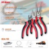 Hi-Spec 3pc Hobby & Craft Work Mini Pliers Tool Set