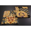 Japanese Style Brocade Woven Kimono Coasters, Set of 2 (Genei,