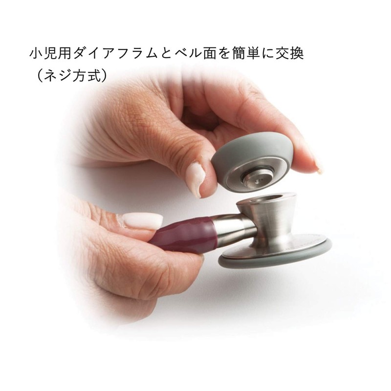 ADC (NY,USA) AD703 Stethoscope AD703 [Released December 2020] Clinician Statoscope