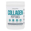 네이처스플러스 콜라겐 펩타이드 파우더 -- 1.3lbs NaturesPlus Collagen Peptide Powder -- 1.3lbs