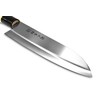 Seki Japan Japanese Seki SANBONSUGI Sushi Chef Knife, 420J2 Stainless