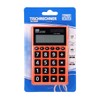 TTO Taschenrechner ''DG-555M'' 12-Stellig, Neon Mix