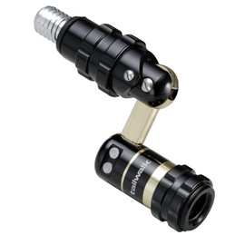 Tailwalk Accessories CATCH BAR JOINT Catch Bar Joint