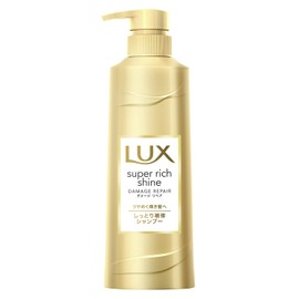 Lux Super Rich Shine Damage Repair Shampoo Pump
