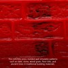 Decorative Concrete Texture Mats Concrete Stamping Mold 22.2 * 12inch
