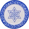 Set of 2 Blue and White Chanukah Melamine Plates with