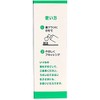 Lenovo Vigo 1.4 fl oz (40 ml) STEP1 x 4