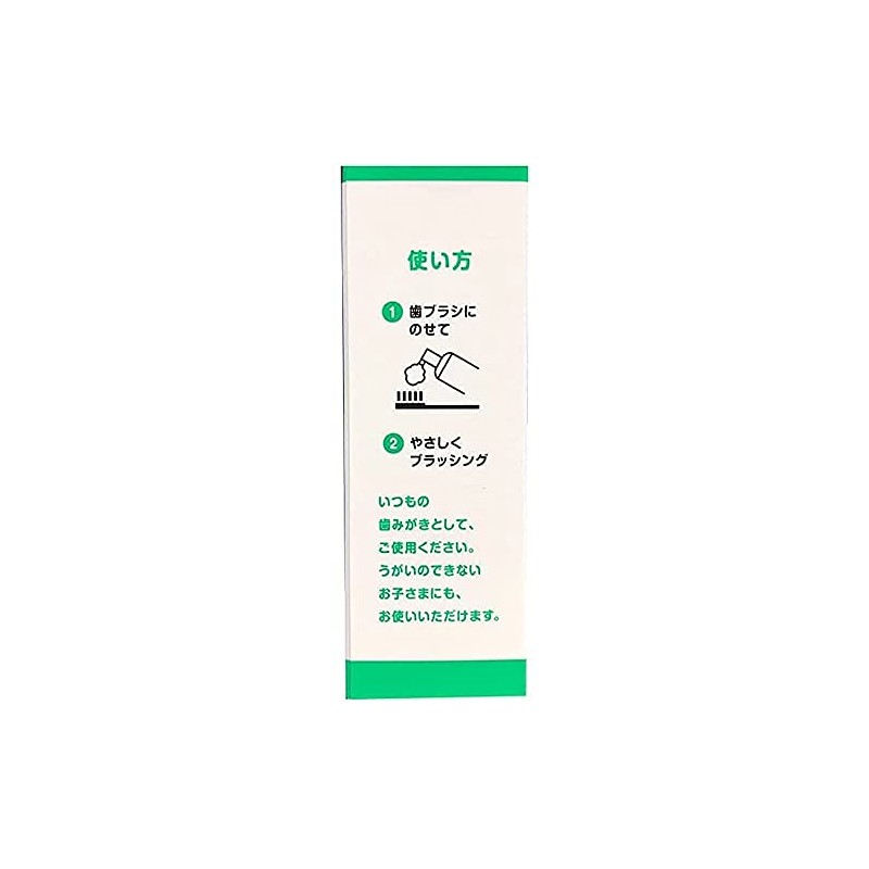 Lenovo Vigo 1.4 fl oz (40 ml) STEP1 x 4
