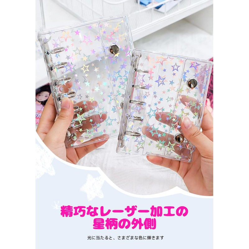YEZHU Transparent Transparent 3D Sticker, For Girls, Binder, Removable, M5,