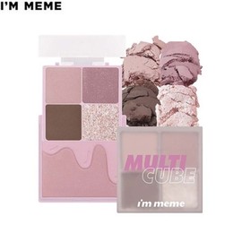I'M MEME Multi Cube 7.7g [Milk Foam Series], Color:#06 Icy Taro